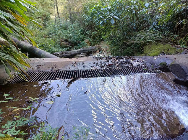 泸水银河水电开发有限责任公司隔界河电站安全现状评价报告