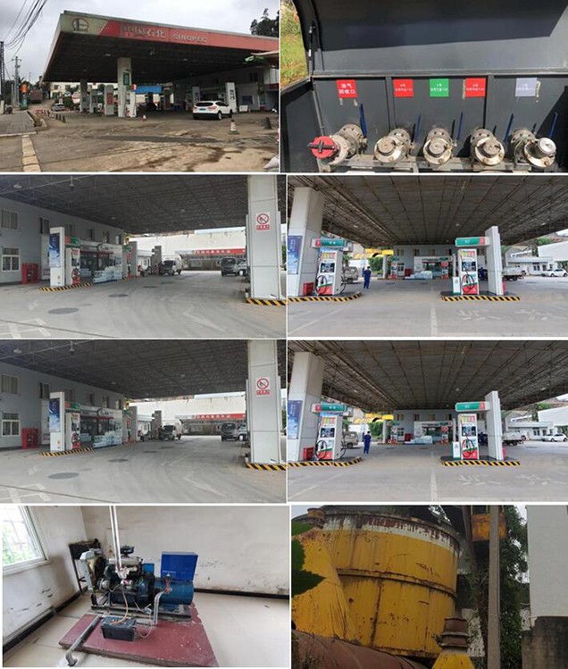 中国石化销售股份有限公司云南昆明昆西加油站安全现状评价报告