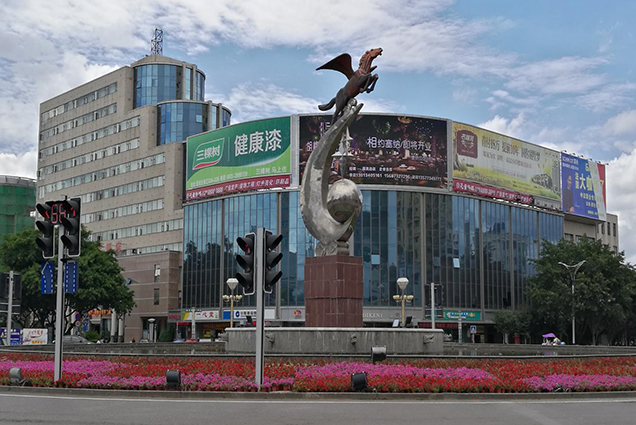 红河天源酒店管理有限公司蒙自天源大酒店经营场所的安全现状评价