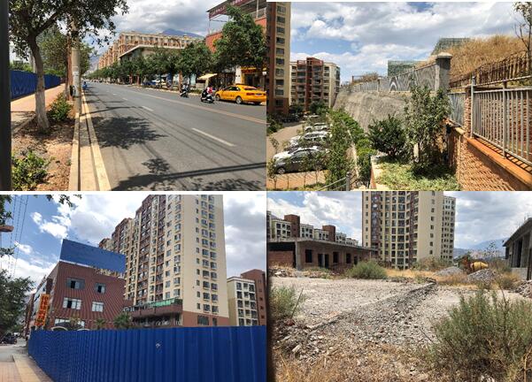 云南井田生物科技有限公司中药饮片厂项目安全验收评价报告