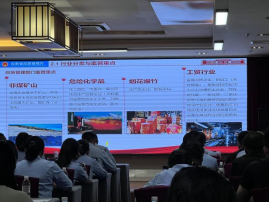 协作赋能应急执法！我司助力丽江市首届应急管理综合行政执法技能竞赛暨2025年度执法业务培训圆满落幕