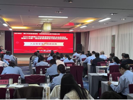 协作赋能应急执法！我司助力丽江市首届应急管理综合行政执法技能竞赛暨2025年度执法业务培训圆满落幕